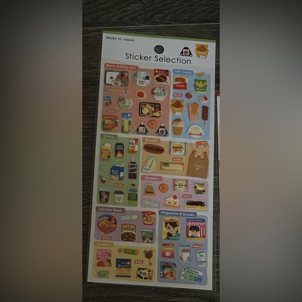 Sticker Selection Set japanese food